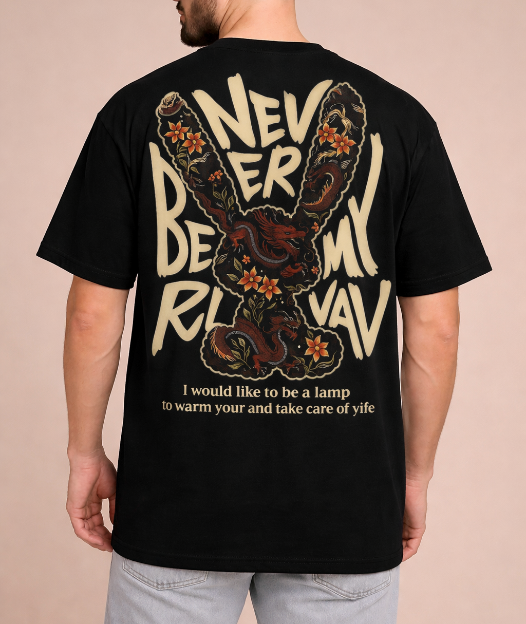 Never Be My Rival Oversized T-Shirt